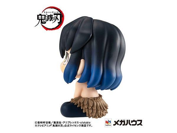 Megahouse LookUp Inosuke Hashibira (Repeat) "Demon Slayer" | 4535123829864