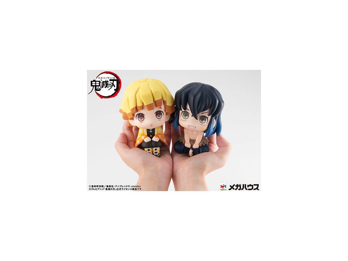 Megahouse LookUp Inosuke Hashibira (Repeat) "Demon Slayer" | 4535123829864