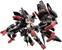Megahouse Desktop Army Alice Gear Aegis Sylphie II Mode-8 (Gullinbursti Armor) | 4535123831652