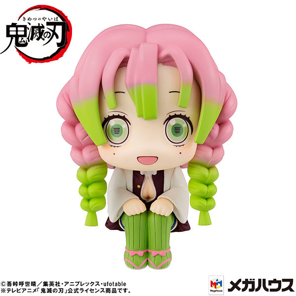 Demon Slayer: Kimetsu no Yaiba - Blade of Demon Destruction - Kanroji Mitsuri - Look Up(MegaHouse)