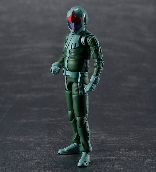 Megahouse G.M.G 1/18 Principality of Zeon Army Solider 04 (Normal Suit) 'Gundam' - P-REX Hobby