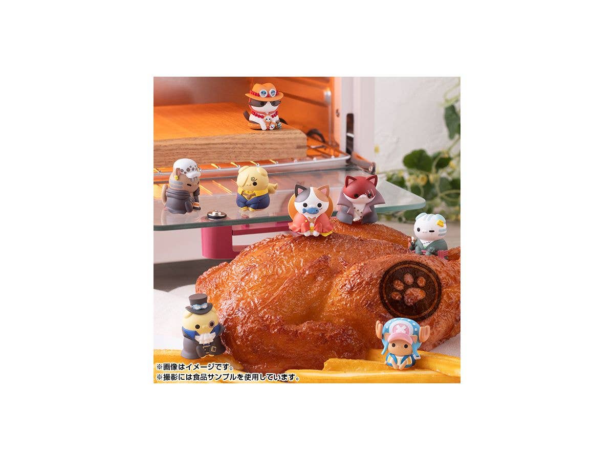Megahouse Mega Cat Project NyanPieceNyan I'm gonna be king of the paw-rates (Vol 1.) 'One Piece' Box of 8 | 4535123831928
