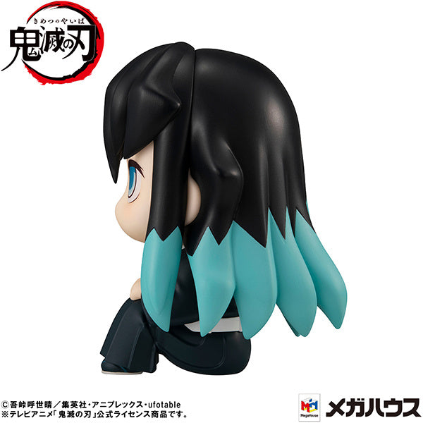 Demon Slayer: Kimetsu no Yaiba - Blade of Demon Destruction - Tokitou Muichirou - Look Up(MegaHouse) | 4535123831942