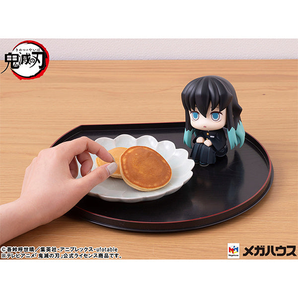 Demon Slayer: Kimetsu no Yaiba - Blade of Demon Destruction - Tokitou Muichirou - Look Up(MegaHouse) | 4535123831942