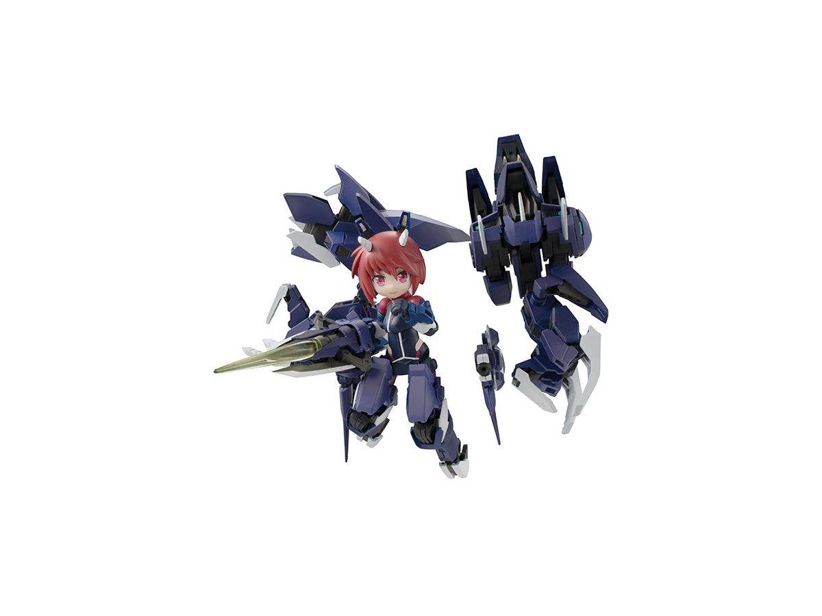 Megahouse Desktop Army Alice Gear Aegis Rin Himukai (Unrestrained) | 4535123832277