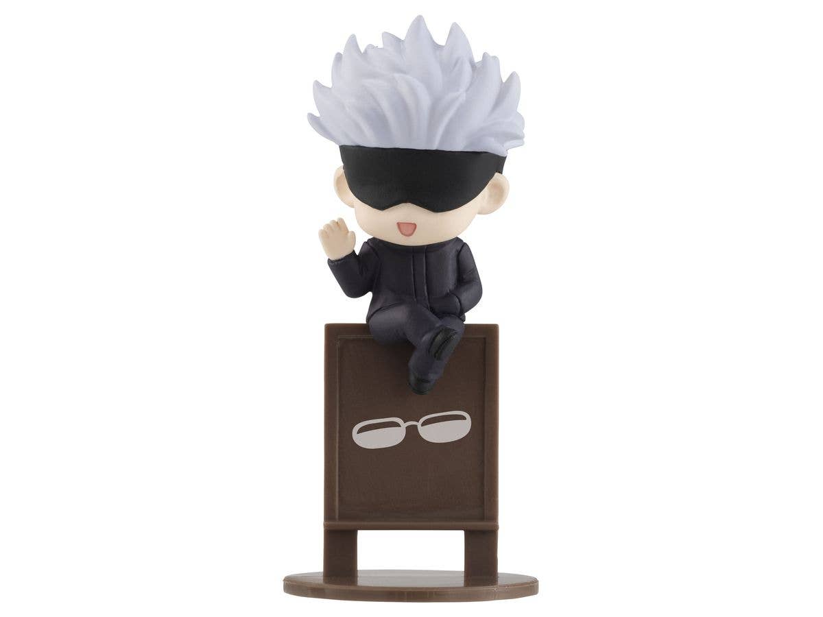 Megahouse Ochatomo Jujutsu Kaisen "Jujutsu Kaisen" | 4535123832635