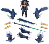 アリス　ギヤ　アイギス - Kaneshiya Sitara - Desktop Army - Tenki(MegaHouse)