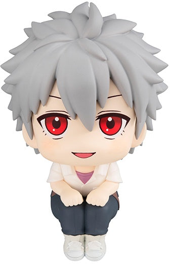Megahouse Lookup Kaworu Nagisa (3.0 + 1.0 Thrice Upon a Time) "Evangelion" - P-REX Hobby