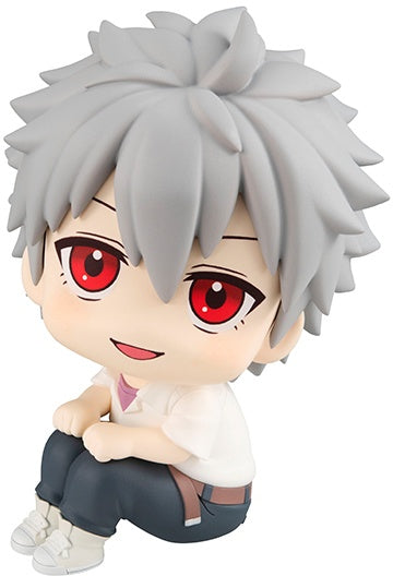 Megahouse Lookup Kaworu Nagisa (3.0 + 1.0 Thrice Upon a Time) "Evangelion" - P-REX Hobby