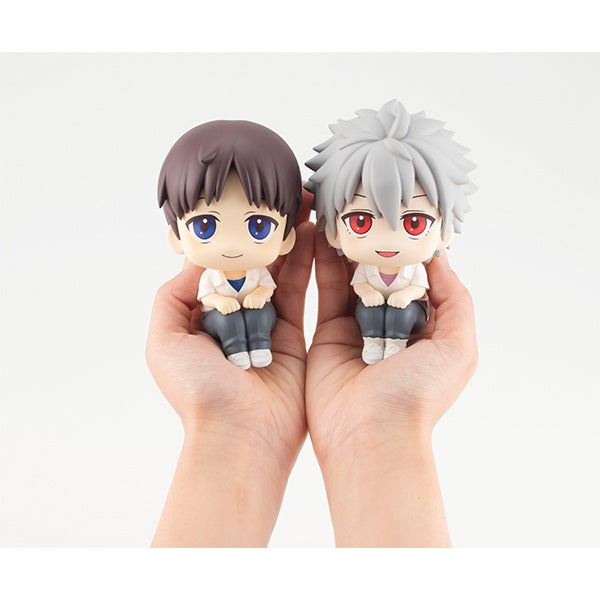 Megahouse Lookup Kaworu Nagisa (3.0 + 1.0 Thrice Upon a Time) "Evangelion" - P-REX Hobby