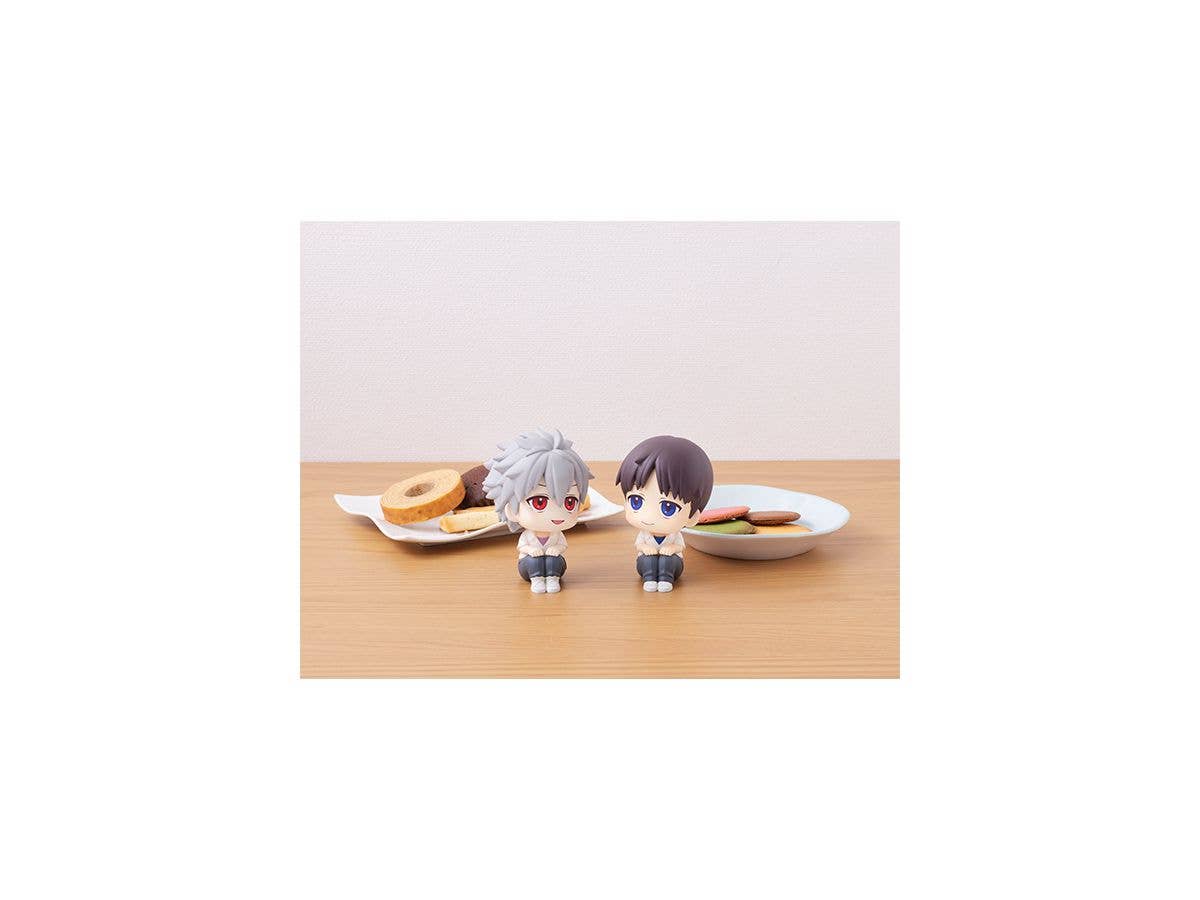 Megahouse Lookup Kaworu Nagisa (3.0 + 1.0 Thrice Upon a Time) "Evangelion" | 4535123832932