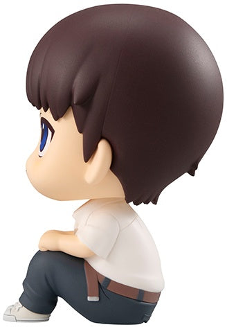 Megahouse Lookup Shinji Ikari (3.0 + 1.0 Thrice Upon a Time) "Evangelion" - P-REX Hobby