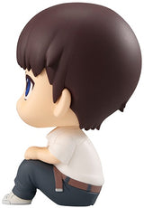 Rebuild of Evangelion - Ikari Shinji - Look Up(MegaHouse)