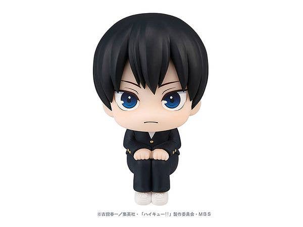 Megahouse Lookup Tobio Kageyama "Haikyu" | 4535123832956
