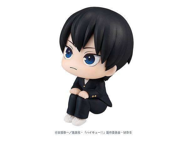 Megahouse Lookup Tobio Kageyama "Haikyu" | 4535123832956