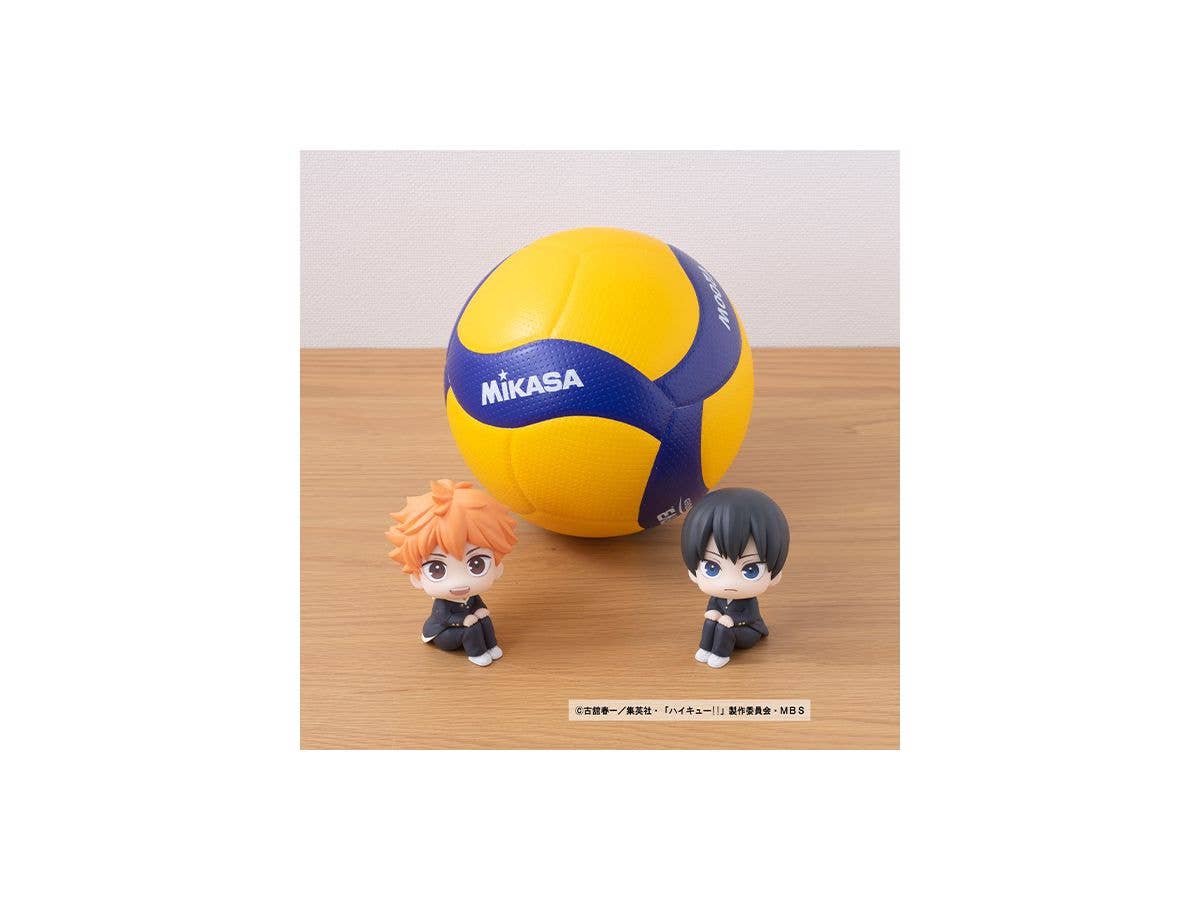 Megahouse Lookup Tobio Kageyama "Haikyu" | 4535123832956