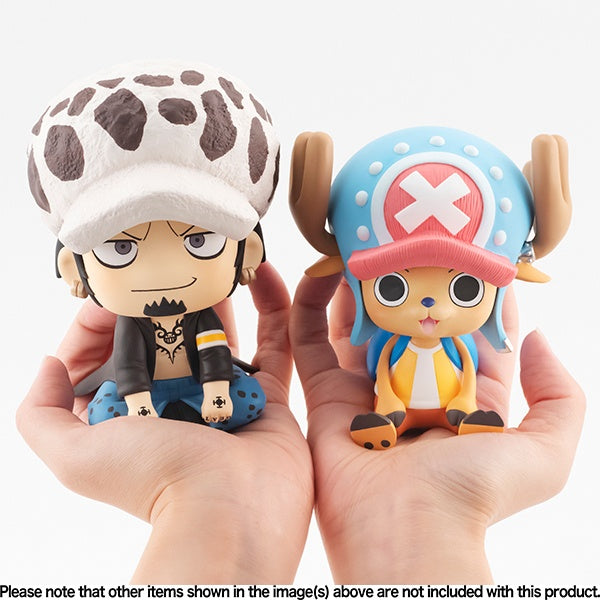 Megahouse Lookup Trafalgar Law "One Piece" - P-REX Hobby