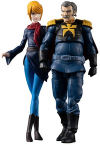 Megahouse G.M.G Principality of Zeon 07 (Ramba Ral & Crowley Hamon) "Gundam" | 4535123833113