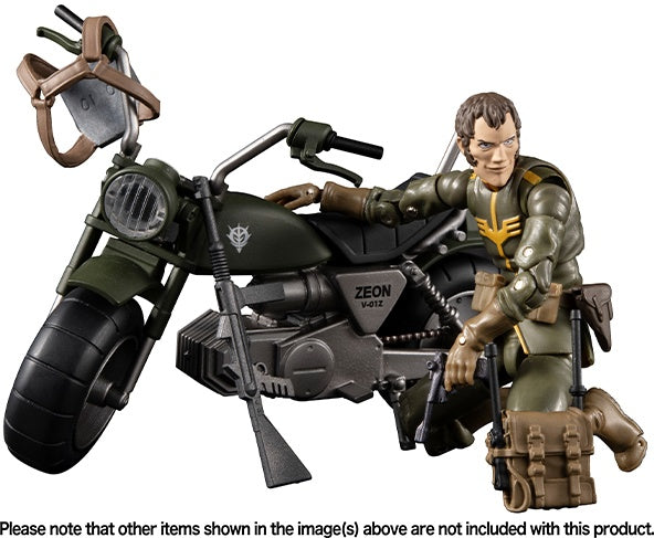 Megahouse G.M.G 1/18 Principality of Zeon V-01 (Exclusive Motorcycle) "Gundam" - P-REX Hobby