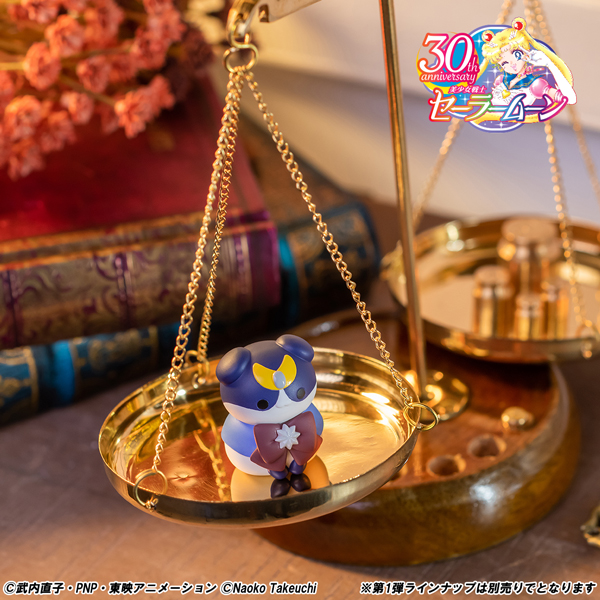Megahouse Mega Cat Project Sailor Mewn (Vol 2.) "Pretty Guardian Sailor Moon"