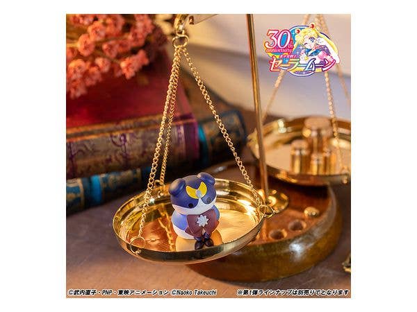 Megahouse Mega Cat Project Sailor Mewn (Vol 2.) "Pretty Guardian Sailor Moon" | 4535123833335