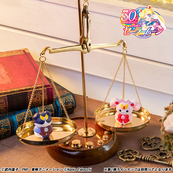 Megahouse Mega Cat Project Sailor Mewn (Vol 2.) "Pretty Guardian Sailor Moon"