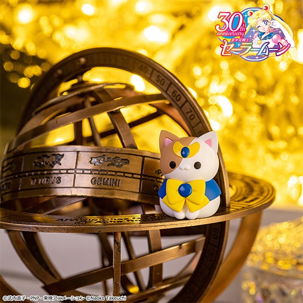 Megahouse Mega Cat Project Sailor Mewn (Vol 2.) "Pretty Guardian Sailor Moon"