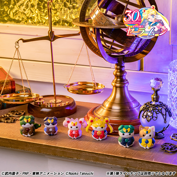 Megahouse Mega Cat Project Sailor Mewn (Vol 2.) "Pretty Guardian Sailor Moon"