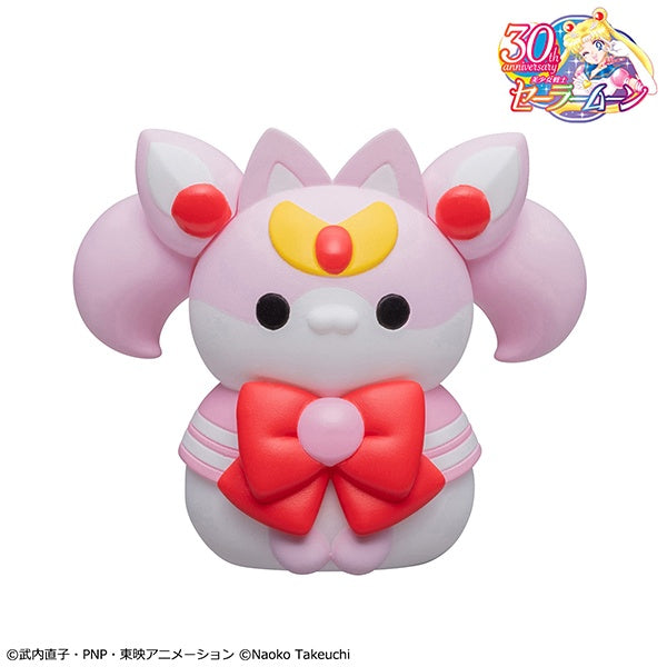 Megahouse Mega Cat Project Sailor Mewn (Vol 2.) "Pretty Guardian Sailor Moon"