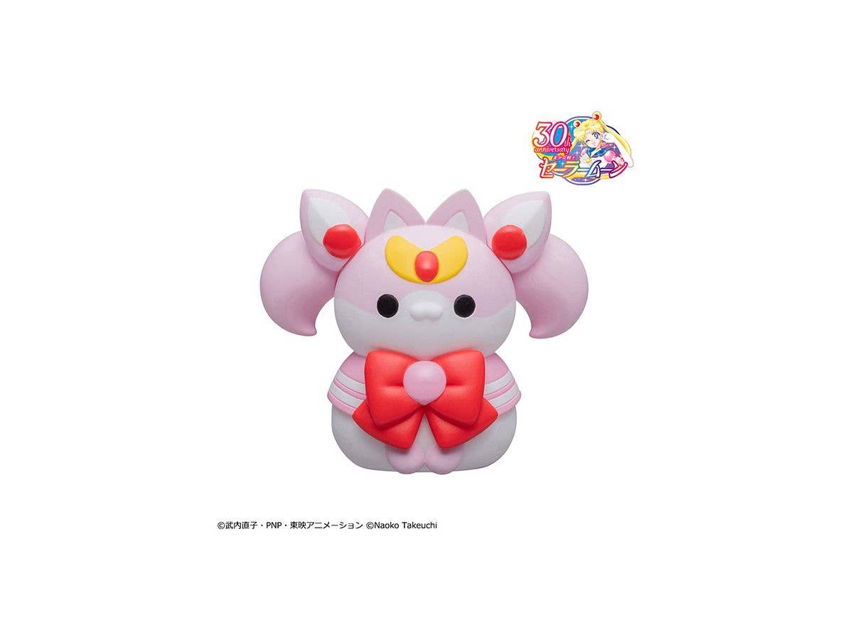 Megahouse Mega Cat Project Sailor Mewn (Vol 2.) "Pretty Guardian Sailor Moon" | 4535123833335