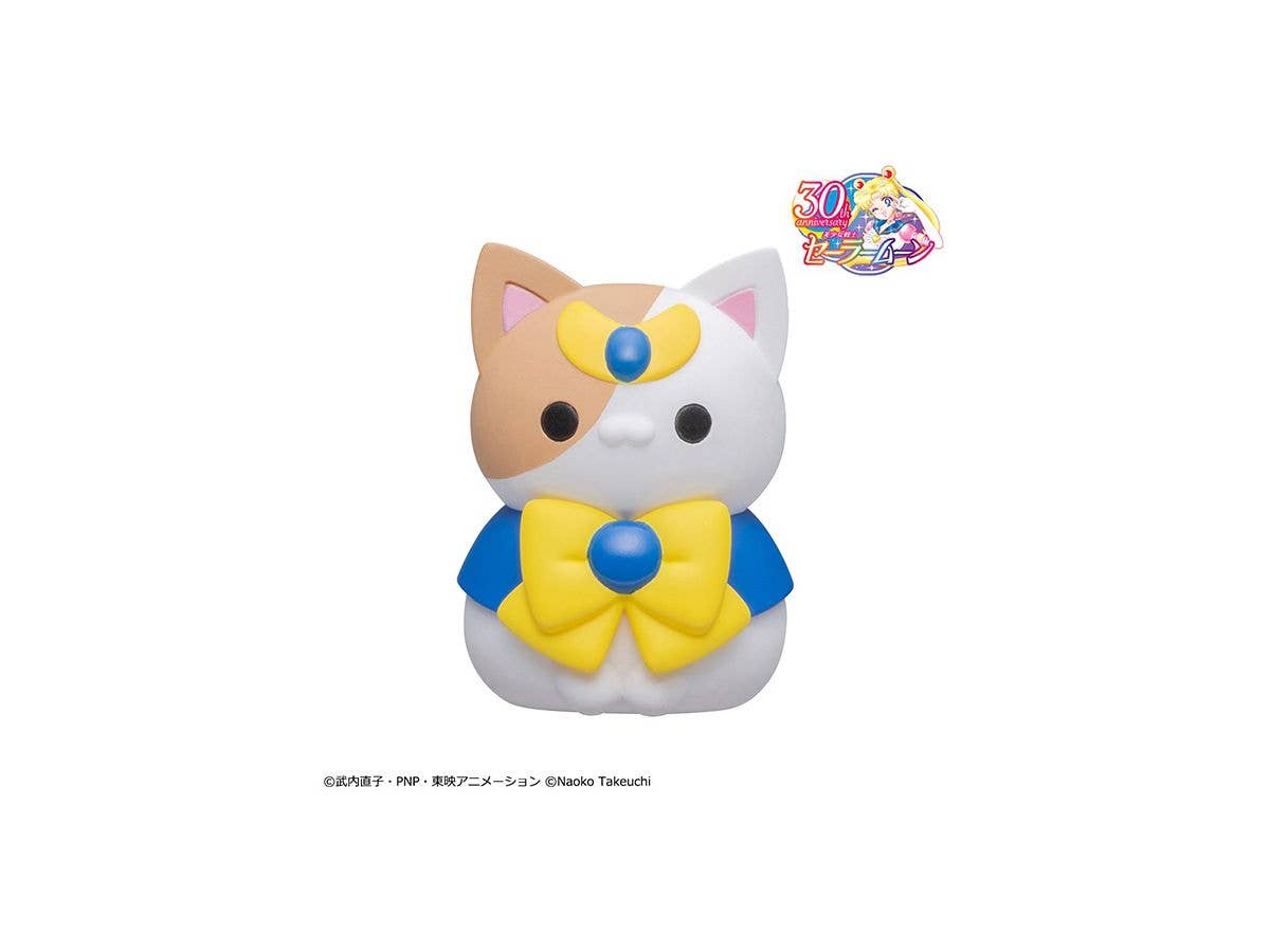 Megahouse Mega Cat Project Sailor Mewn (Vol 2.) "Pretty Guardian Sailor Moon" | 4535123833335