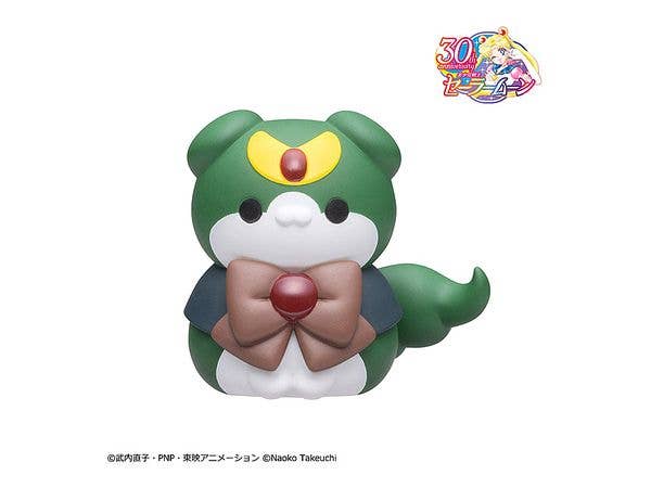 Megahouse Mega Cat Project Sailor Mewn (Vol 2.) "Pretty Guardian Sailor Moon" | 4535123833335