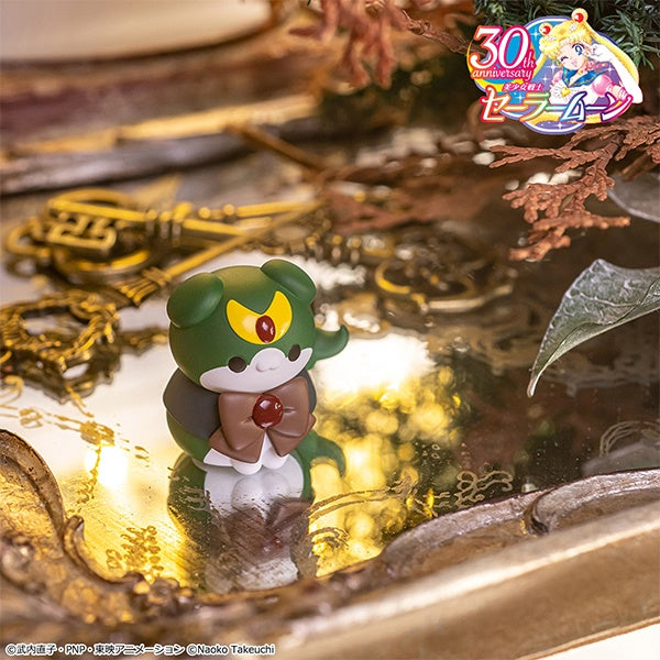 Megahouse Mega Cat Project Sailor Mewn (Vol 2.) "Pretty Guardian Sailor Moon"