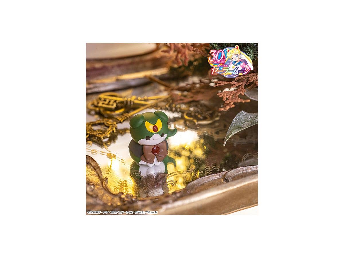 Megahouse Mega Cat Project Sailor Mewn (Vol 2.) "Pretty Guardian Sailor Moon" | 4535123833335