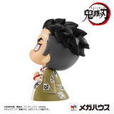 Demon Slayer: Kimetsu no Yaiba - Blade of Demon Destruction - Himejima Gyoumei - Look Up(MegaHouse)