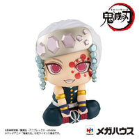 Megahouse Lookup Tengen Uzui "Demon Slayer" | 4535123833427