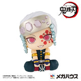 Demon Slayer: Kimetsu no Yaiba - Blade of Demon Destruction - Uzui Tengen - Look Up(MegaHouse)