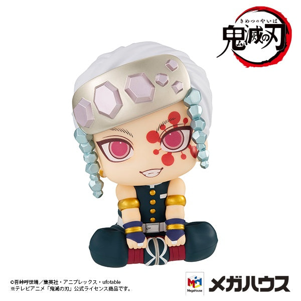 Demon Slayer: Kimetsu no Yaiba - Blade of Demon Destruction - Uzui Tengen - Look Up(MegaHouse)
