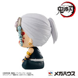 Demon Slayer: Kimetsu no Yaiba - Blade of Demon Destruction - Uzui Tengen - Look Up(MegaHouse)