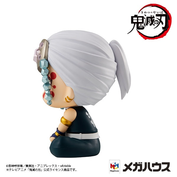 Demon Slayer: Kimetsu no Yaiba - Blade of Demon Destruction - Uzui Tengen - Look Up(MegaHouse)