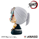 Demon Slayer: Kimetsu no Yaiba - Blade of Demon Destruction - Uzui Tengen - Look Up(MegaHouse)