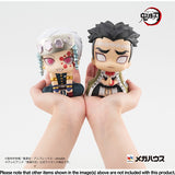Demon Slayer: Kimetsu no Yaiba - Blade of Demon Destruction - Uzui Tengen - Look Up(MegaHouse)