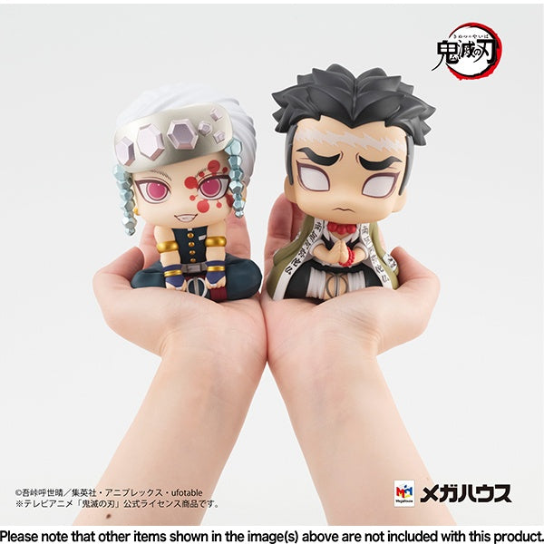Demon Slayer: Kimetsu no Yaiba - Blade of Demon Destruction - Uzui Tengen - Look Up(MegaHouse)