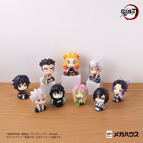 Demon Slayer: Kimetsu no Yaiba - Blade of Demon Destruction - Uzui Tengen - Look Up(MegaHouse)