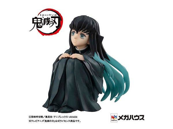 Megahouse G.E.M Series Palm Size Tokitoi-san "Demon Slayer" | 4535123833731