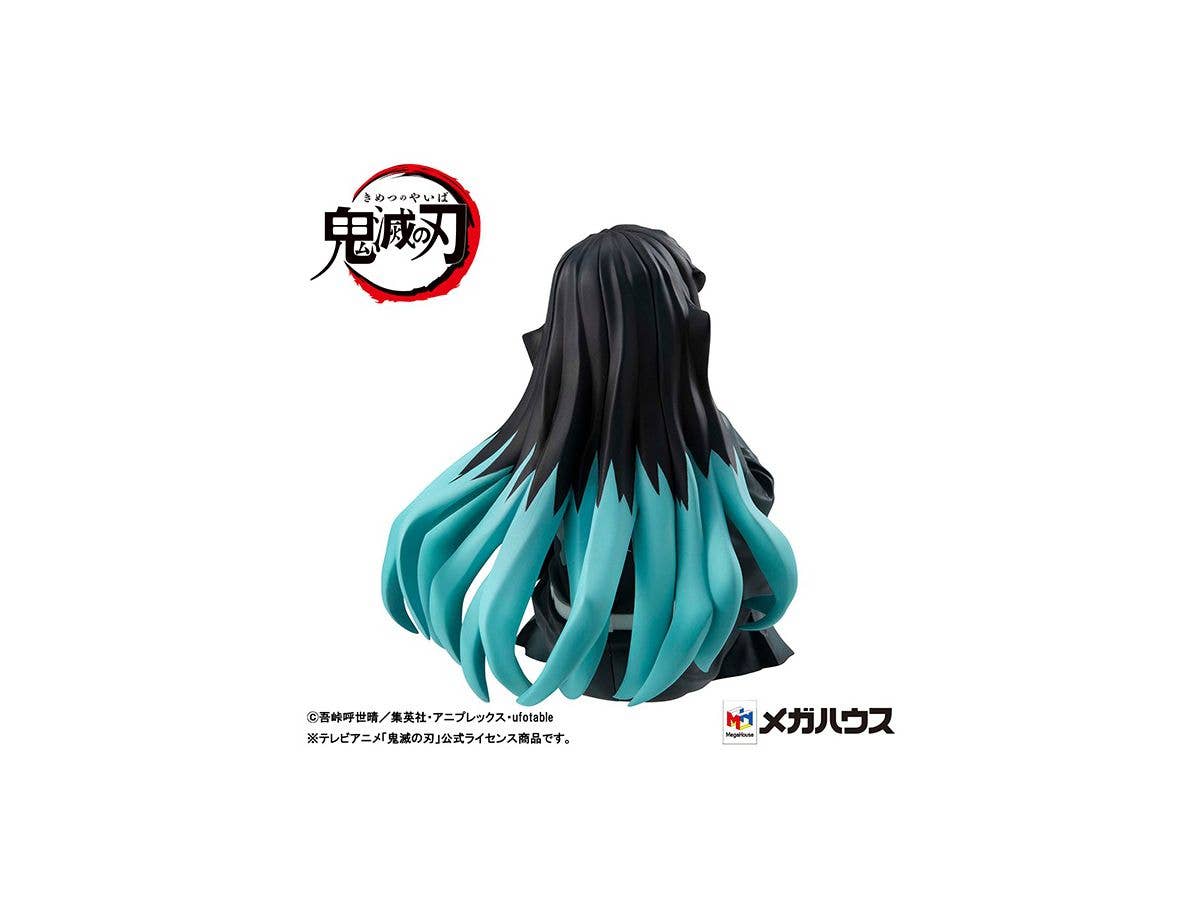 Megahouse G.E.M Series Palm Size Tokitoi-san "Demon Slayer" | 4535123833731