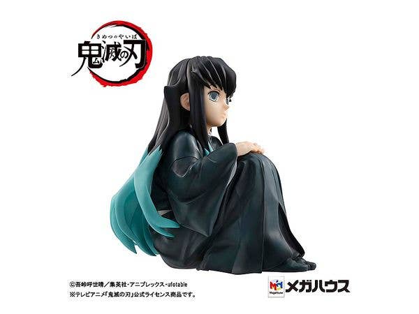 Megahouse G.E.M Series Palm Size Tokitoi-san "Demon Slayer" | 4535123833731