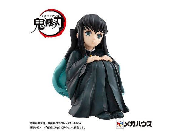 Megahouse G.E.M Series Palm Size Tokitoi-san "Demon Slayer" | 4535123833731