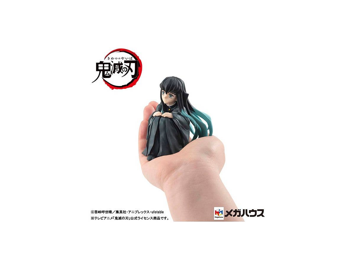 Megahouse G.E.M Series Palm Size Tokitoi-san "Demon Slayer" | 4535123833731