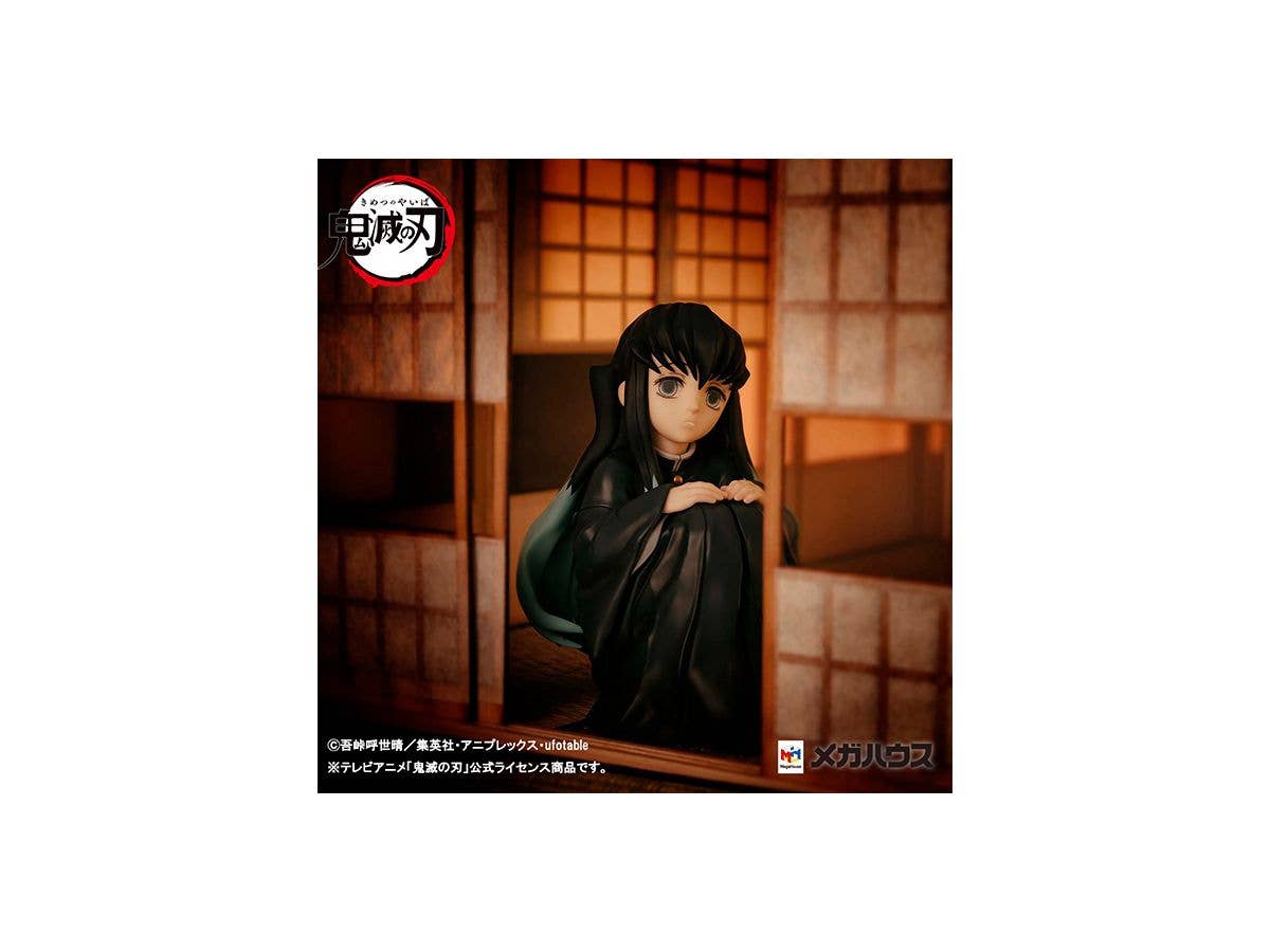 Megahouse G.E.M Series Palm Size Tokitoi-san "Demon Slayer" | 4535123833731
